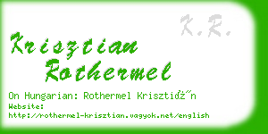 krisztian rothermel business card